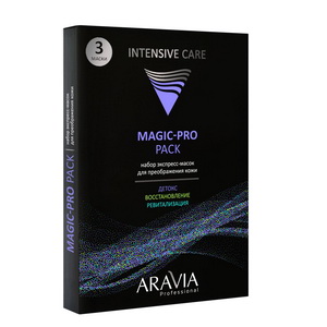 nabor ekspress masok dlya preobrazheniya kozhi magic pro pack 3 sht aravia professional rossiya
