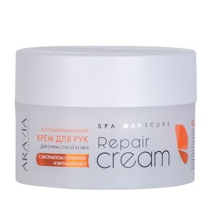 krem vosstanavlivayushchij dlya ochen suhoj kozhi ruk s ekstraktom oblepihi i vitaminom f repair cream 150 ml aravia professional rossiya