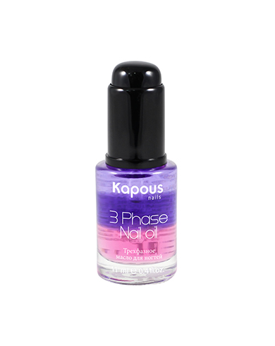 trehfaznoe pitatelnoe maslo dlya nogtej quot3 phase nail oilquot 11 ml kapous body care rossiya