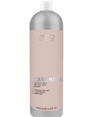 kashemir balzam s proteinami kashemira 1000 ml studio professional rossiya