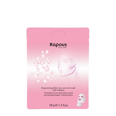 tkanevaya maska dlya lica i shei regeneriruyushchaya s kollagenom 1 sht kapous face care rossiya
