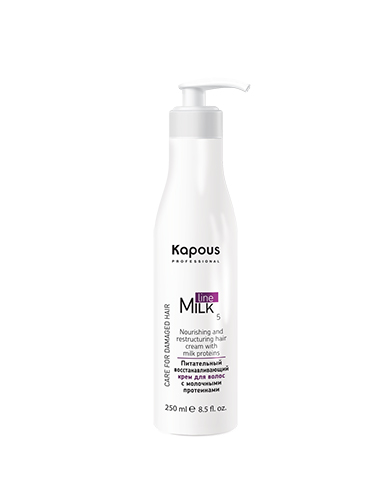 pitatelnyj vosstanavlivayushchij krem dlya volos s molochnymi proteinami milk line 250 ml kapous professional rossiya