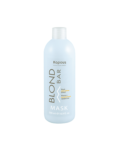 maska dlya volos s antizheltym effektom serii quotblond barquot 500 ml kapous professional rossiya