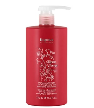 shampun s biotinom dlya ukrepleniya i stimulyacii rosta volos 750 ml kapous professional rossiya