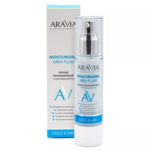 flyuid uvlazhnyayushchij s mochevinoj 5 dlya zhirnoj i kombinirovannoj kozhi moisturising urea fluid 50 ml aravia laboratories rossiya