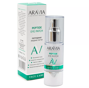 zhidkie peptidnye patchi dlya glaz peptide eye patch 30 ml aravia laboratories rossiya