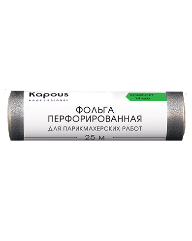 folga alyuminievaya perforirovannaya dlya parikmaherskih rabot kapous 14 mkm 25 m kapous professional rossiya