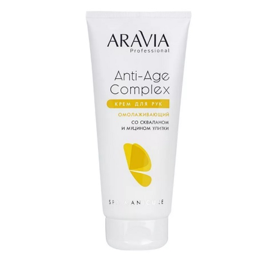 krem dlya ruk omolazhivayushchij so skvalanom i mucinom ulitki anti age complex cream 150 ml aravia professional rossiya