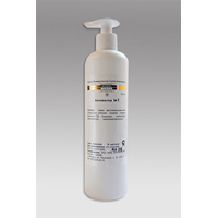 ks aktivator 1 dlya lica 370 ml kosmoteros professionnel paris franciya