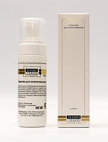 ks sredstvo dlya snyatiya makiyazha 370 ml kosmoteros professionnel paris franciya
