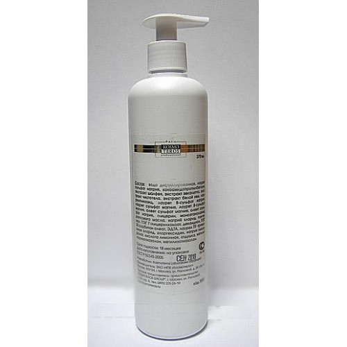 ks bioaktivator nejtralizator 370 ml kosmoteros professionnel paris franciya