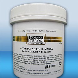 ks lifting maska aktivnaya dlya lica shei i dekolte 280 ml kosmoteros professionnel paris franciya