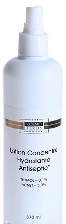 ks loson aktivator 1 s vitaminom quotsquot 370 ml kosmoteros professionnel paris franciya