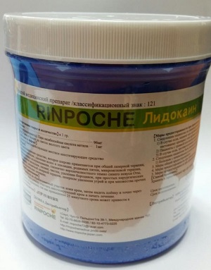 krem anestetik dlya mezoterapii riponche cream 450 ml riponche koreya