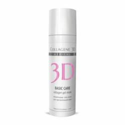 kollagenovaya gel maska dlya lica basic care chistyj kollagen 130 ml collagene 3d rossiya