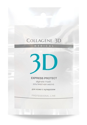 alginatnaya maska dlya lica i tela express protect s ekstraktom vinogradnyh kostochek 30 gr collagene 3d rossiya