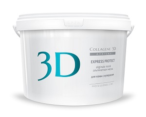 alginatnaya maska dlya lica i tela express protect s ekstraktom vinogradnyh kostochek 1200 gr collagene 3d rossiya