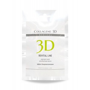 alginatnaya maska dlya lica i tela revital line s proteinami ikry 30 gr collagene 3d rossiya