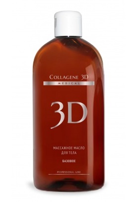 massazhnoe maslo dlya tela bazovoe 300 ml medical collagene 3d rossiya