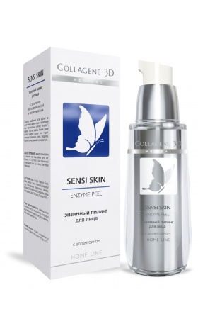 gel piling dlya lica enzimnyj sensi skin 30 ml collagene 3d rossiya