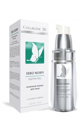 gel piling dlya lica enzimnyj sebo norm 30 ml collagene 3d rossiya