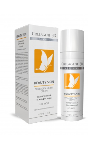 nochnoj krem dlya lica s vitaminnym kompleksom beauty skin night 30 ml collagene 3d rossiya