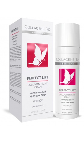 nochnoj krem dlya lica s matriksilom perfect lift night 30 ml collagene 3d rossiya