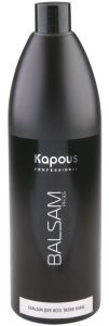 professionalnyj balzam dlya vseh tipov volos 1000 ml kapous professional rossiya