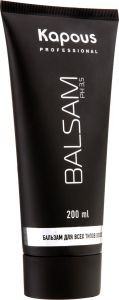 professionalnyj balzam dlya vseh tipov volos 200 ml kapous professional rossiya