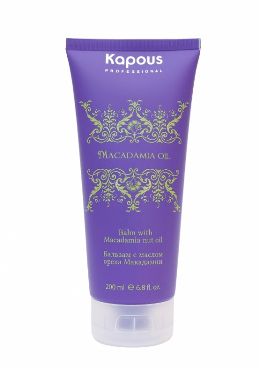 balzam dlya volos s maslom oreha makadamii quotmacadamia oilquot 200 ml kapous professional rossiya