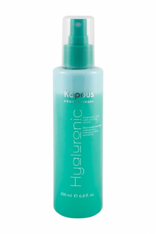 vosstanavlivayushchaya syvorotka dlya volos s gialuronovoj kislotoj quothialuronic acidquot 200 ml kapous professional rossiya