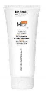 pitatelnaya restrukturiruyushchaya maska dlya volos milk line 200 ml kapous professional rossiya