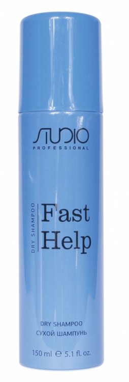 suhoj shampun dlya volos quotfast helpquot 150 ml studio professional rossiya