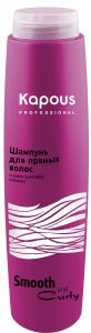 shampun dlya pryamyh volos quotsmooth and curlyquot 300 ml kapous professional rossiya