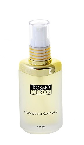 ks syvorotka krasoty 35 ml kosmoteros professionnel paris franciya
