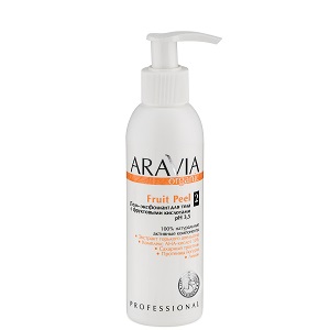 gel eksfoliant dlya tela s fruktovymi kislotami fruit peel 150 ml aravia organic rossiya