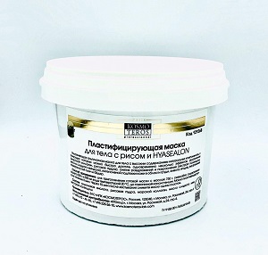 plastificiruyushchaya maska dlya tela s risom hyasealon 500 gr kosmoteros professionnel paris rossiya franciya