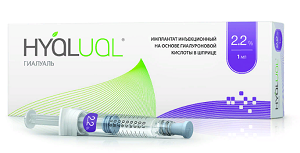 biorevitalizant dlya korrekcii vozrastnyh izmenenij hyalual 22 1 ml 1 shpric hyalual ukraina
