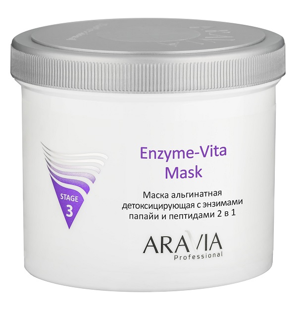maska alginatnaya detoksiciruyushchaya enzyme vita mask s enzimami papaji i peptidami 550 ml aravia professional rossiya