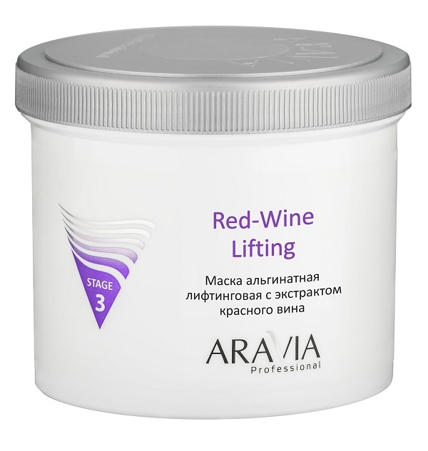 maska alginatnaya liftingovaya red wine lifting s ekstraktom krasnogo vina 550 ml aravia professional rossiya