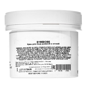 dnevnoj i nochnoj vosstanavlivayushchij krem spf 5 symbiose prof 150 ml gernetic franciya