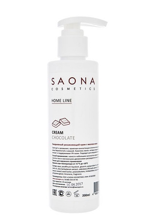 krem dlya tela ezhednevnyj uvlazhnyayushchij s maslom kakao 200 ml saona cosmetics rossiya