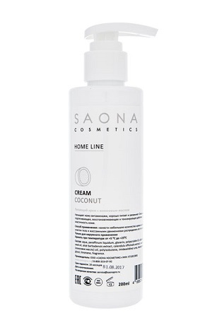 krem pitatelnyj dlya tela s kokosovym maslom 200 ml saona cosmetics rossiya