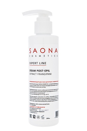 krem uvlzhanyayushchij posle depilyacii s ekstraktom frandzhipani 200 ml saona cosmetics rossiya