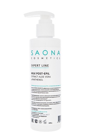molochko dlya vosstanovleniya rh kozhi s ekstraktom aloe vera 200 ml saona cosmetics rossiya