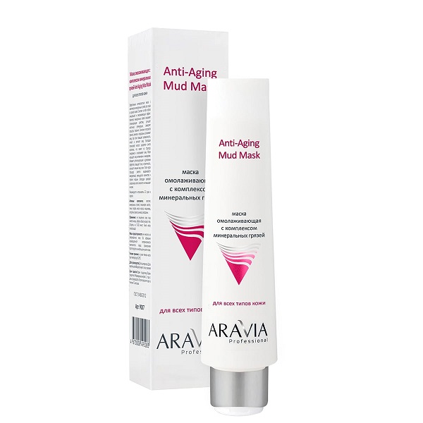 maska omolazhivayushchaya s kompleksom mineralnyh gryazej anti aging mud mask 100 ml aravia professional rossiya