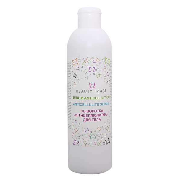 anticellyulitnaya syvorotka dlya tela 300 ml beauty image ispaniya