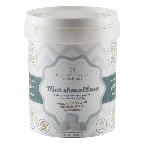 vosk goryachij v banke quotzefirquot 800 ml beauty image ispaniya