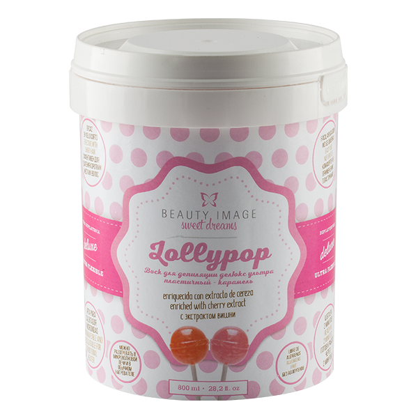 vosk goryachij v banke quotkaramelquot 800 ml beauty image ispaniya