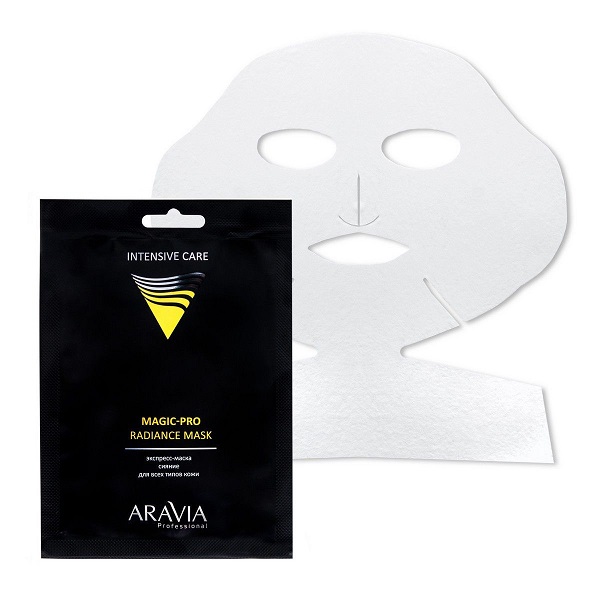 ekspress maska siyanie dlya vseh tipov kozhi magic pro radiance mask 1 sht aravia professional rossiya